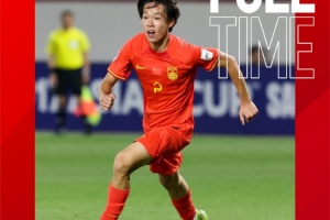 中国U17国少2-0泰国结束亚洲杯之旅 出色表现却无缘世少赛令人惋惜