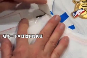 NBA为哈利伯顿跟亚历山大球衣上戴上麦克风