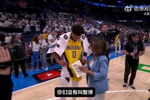 这队逆转成瘾20秒落后4分逆转！哈利伯顿拉杆绝杀淘汰雄鹿