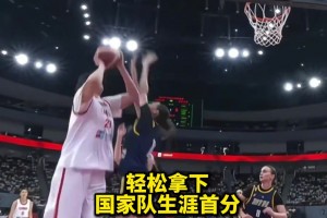 这种盖冒直接不带跳起来